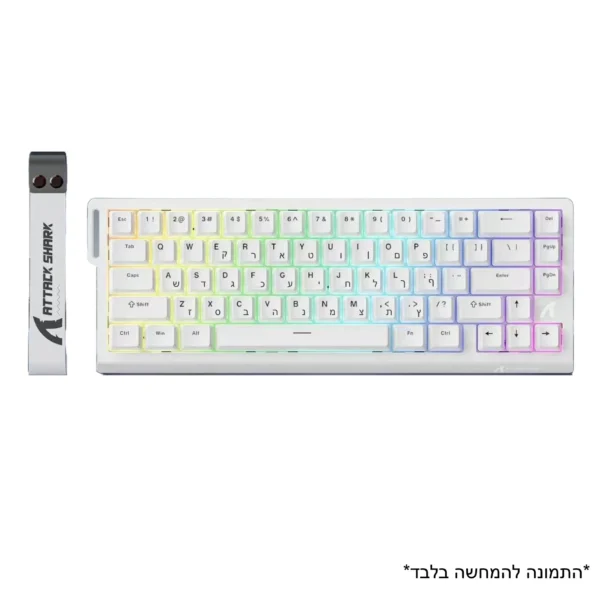1 מקלדת גיימינג Attack Shark X68 HE